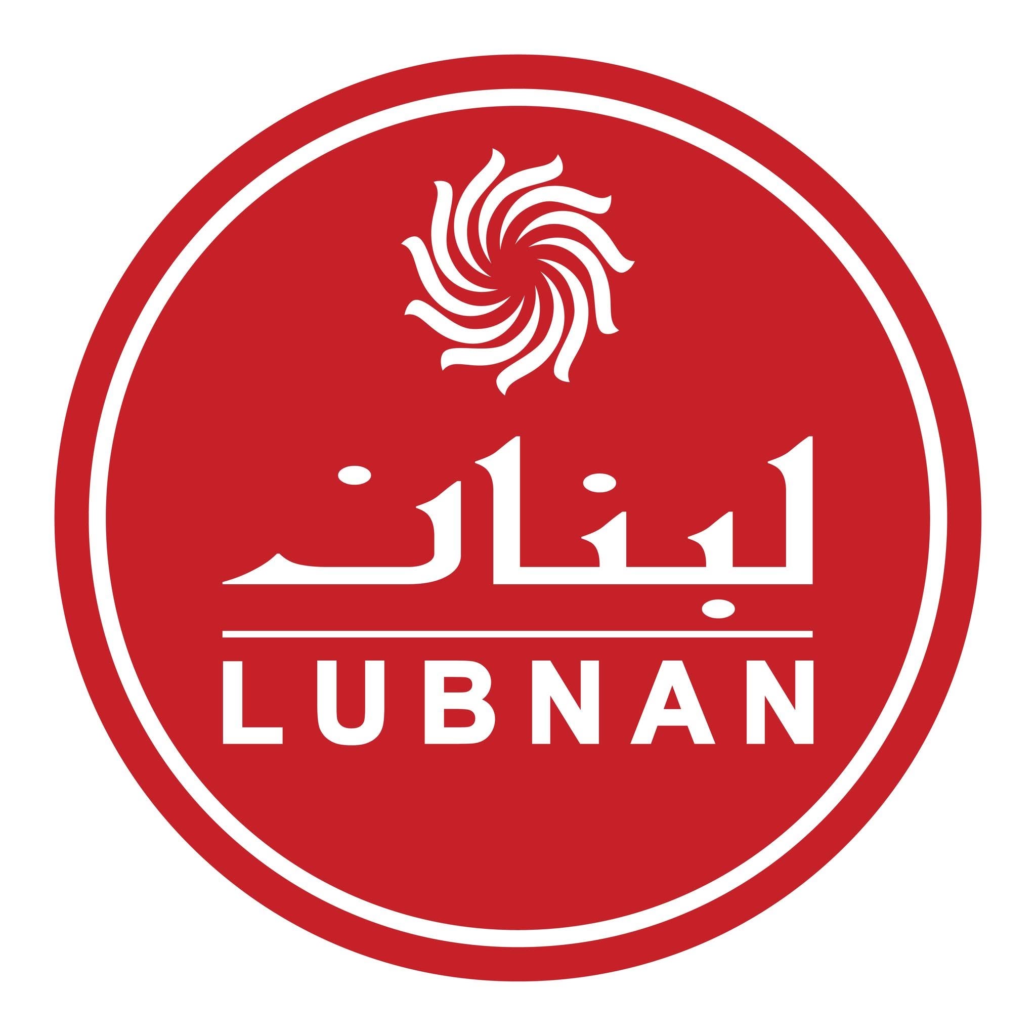 LUBNAN Logo